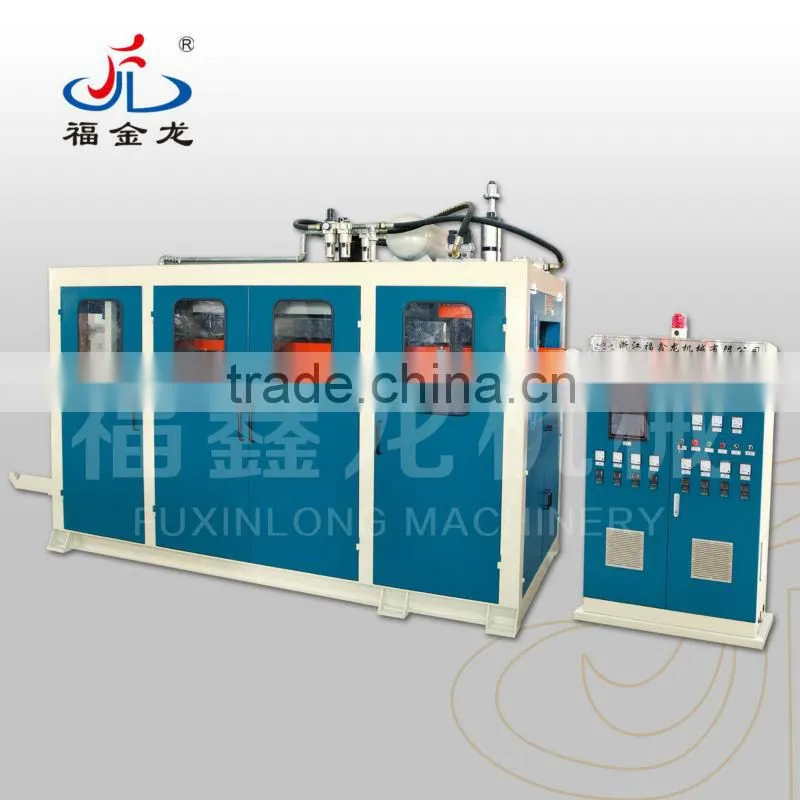 automatic cake tray making machine