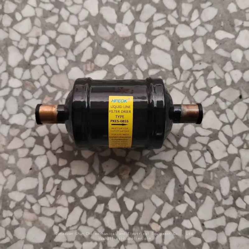 PKES-085S (1)