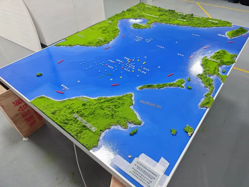 南部地区地图 (5) - 1K JPEG