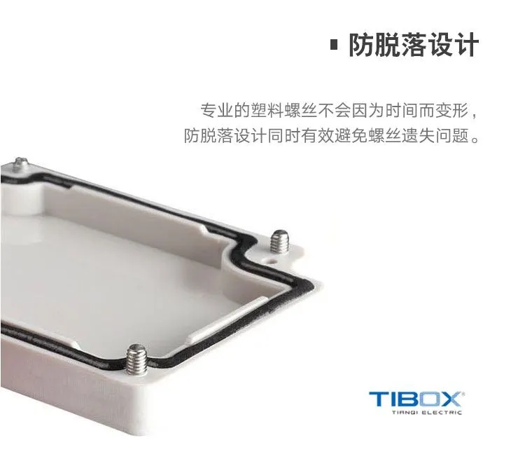 详情_06.jpg