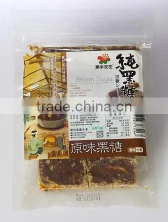 Health Drink Brick Tea Brown Sugar Tea