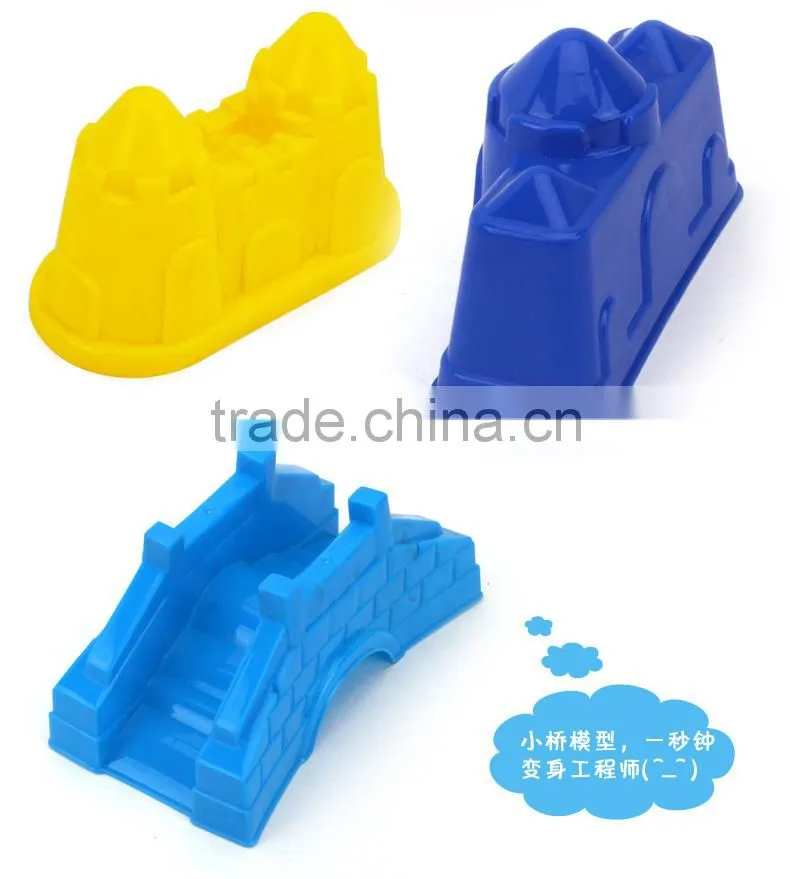 Kids Beach Toys Sand Beach Scoop Toys 9 PCS/Set