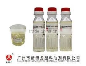 Guangzhou Xinjinlong Chemical Additives Co., Ltd. company overview - view 3