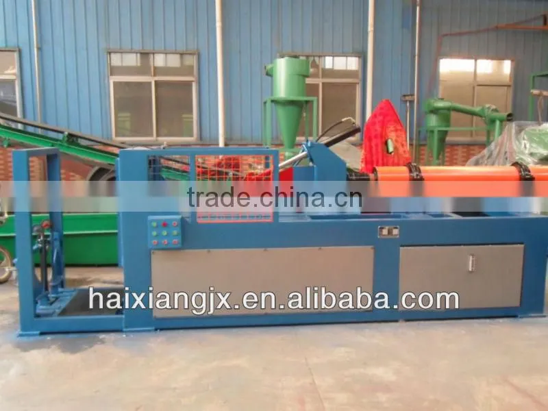 ISO9001-2008 ,Brand Tire Wire Extractor For Tire Recycling Complete Line /Steel Wire Extractor