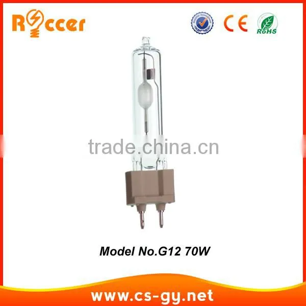 professional ceramic metal halide lamp 70w CDM-T bulb cheap price from china