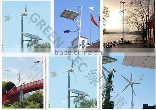 3 phase wind turbine generator 600W with CE
