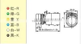 WL128D-11 Plastic car push button switch