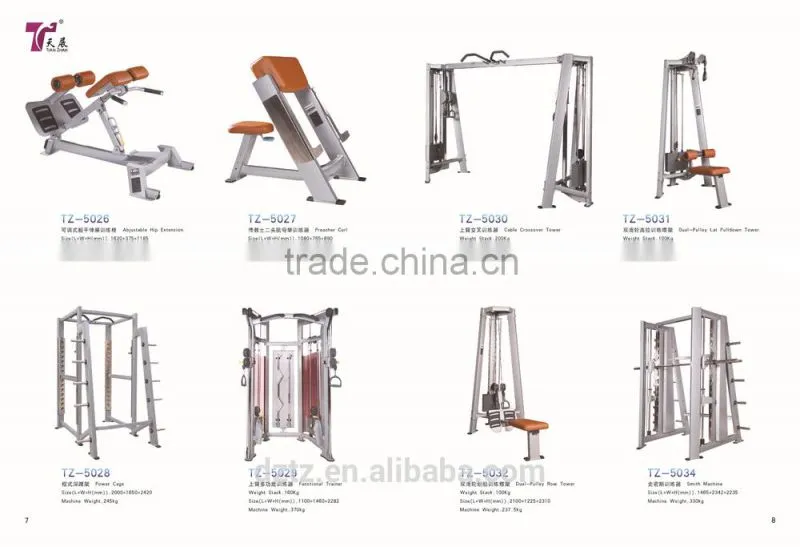 TZ-5026 Gym Fitness Equipment /CE Certificate/ Adjustable Hip Extension