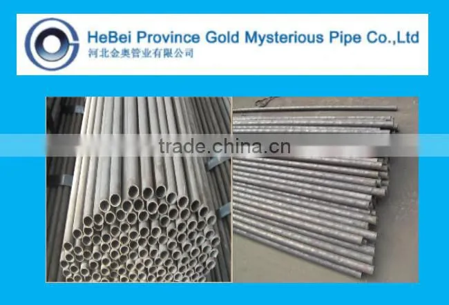 Small diameter AISI 4140 4130 chromoly seamless steel pipe