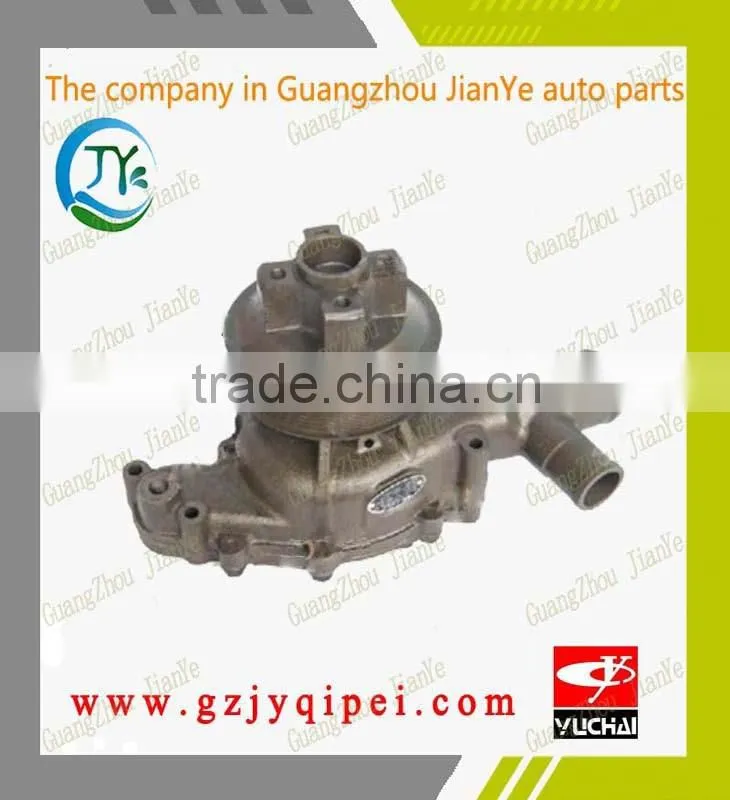 YC4G170-20-G040A YUCHAI G0100-1307020F engine water pump replacement
