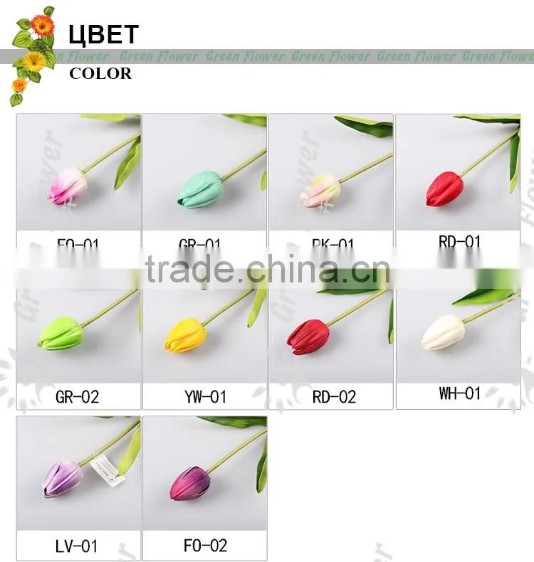 2016 Wholesale 20" Latex PU Artificial Flowers Real Touch Bouquet For Wedding Bridal Decor Display Flower