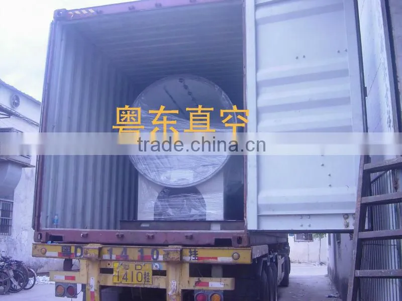YZ VAC's vacuum metallizing machine