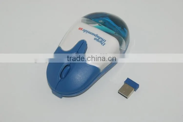 Personalized Computer Gift Wireless Liquid Mouse
