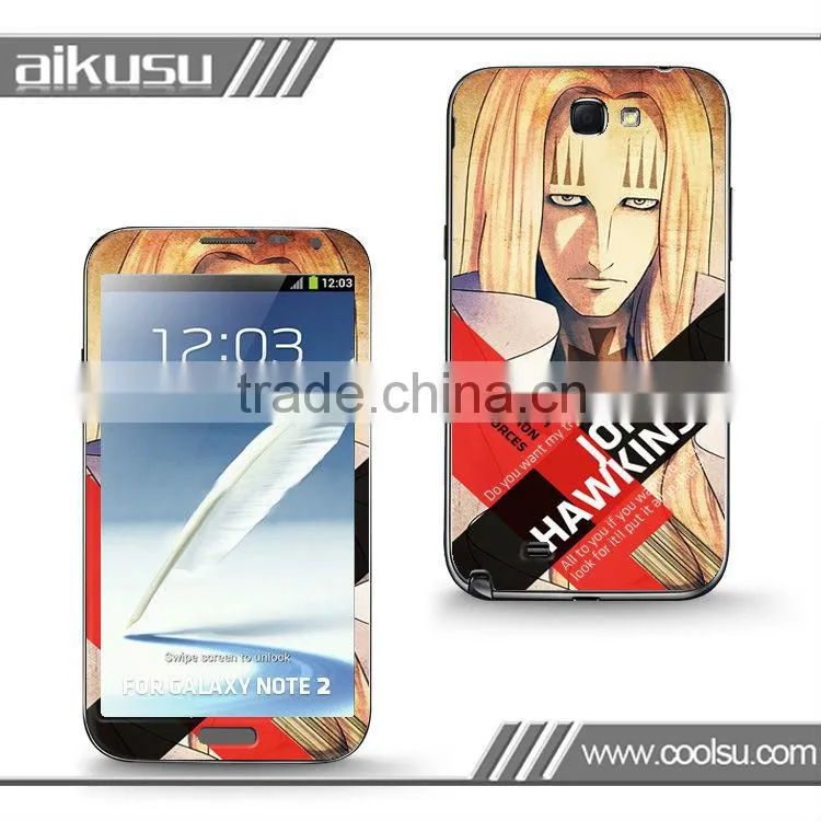 Best quality skin sticker paper for Samsung Note2