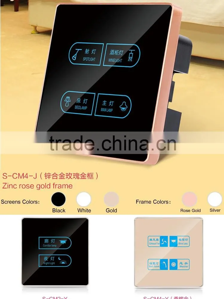 OEM&ODM fashion electronic 220 volt switch