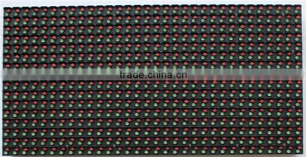 dual color outdoor 2014 new product p6 led bar graph display xxx phot