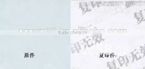 2015 hot sale the cheapest security anti-copy paper