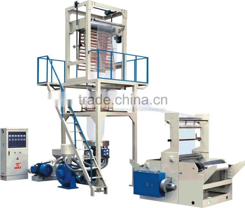 best quality PE rotary head film blowing machine
