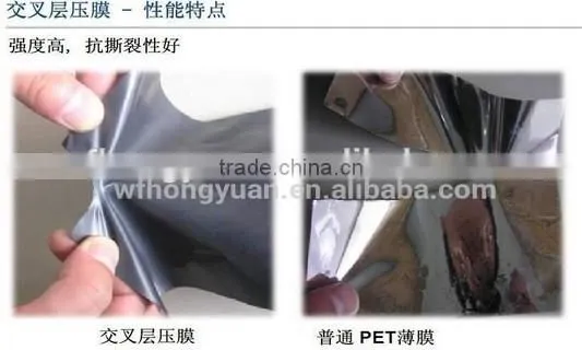 self-adhesive modified bitumen waterproof membrane