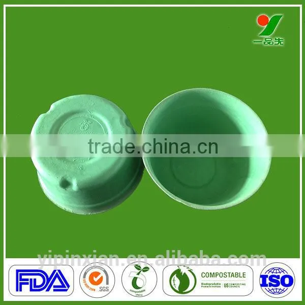 SGS Compostable eco-friendly paper pulp garden pot