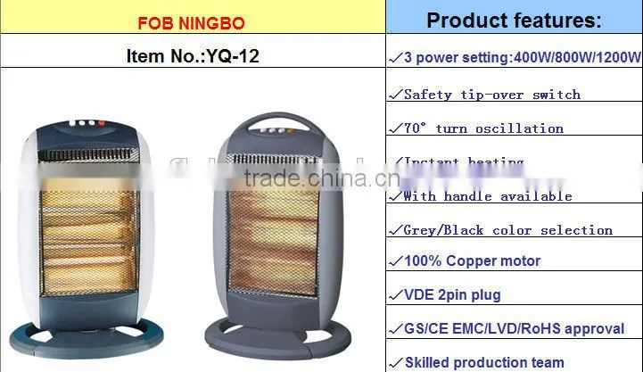 hot selling halogen heater electric heater tubular electric heater 400W/800W/1200W/1600W