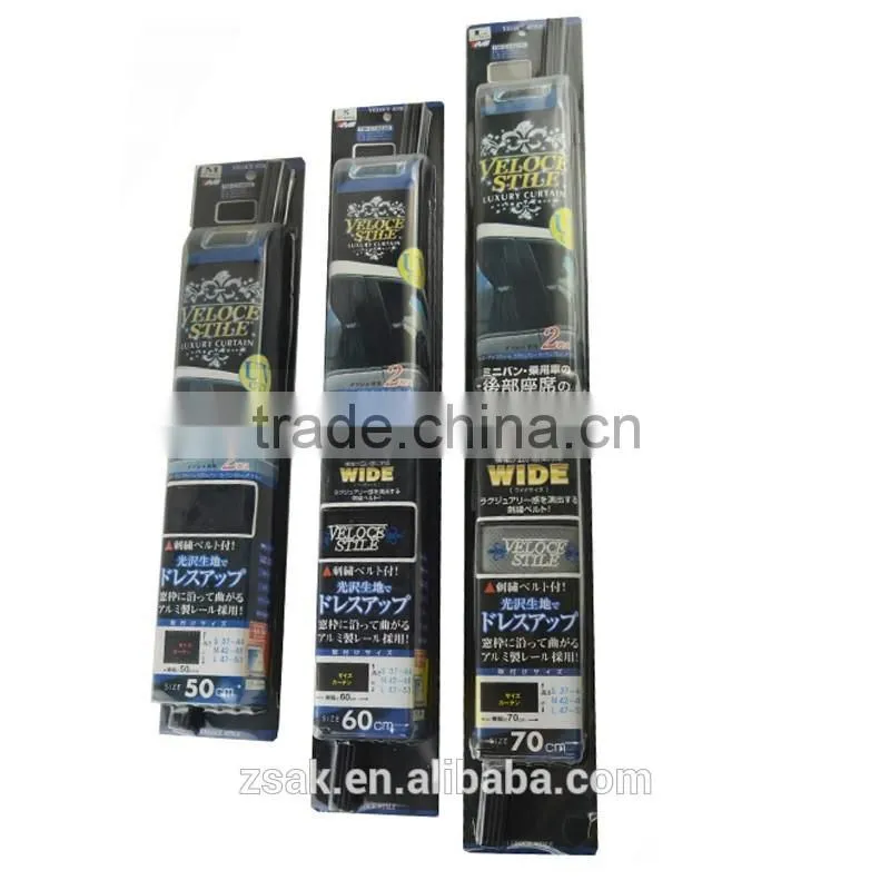 Window curtain mesh fabric material car side sunshade