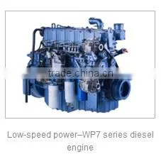 High Quality Low-speed power WP6 series diesel engine with 180~225hp for bus used