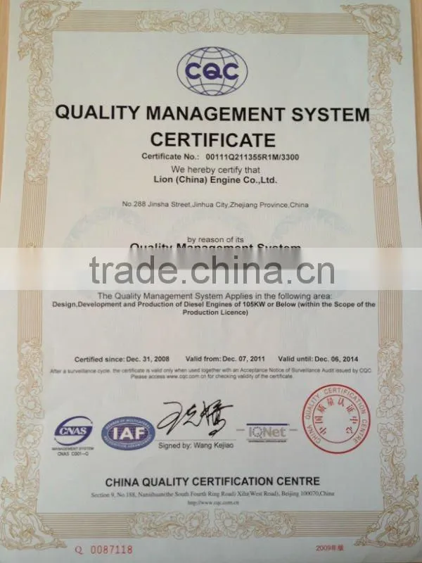 Superior LION generating diesel engine for sale