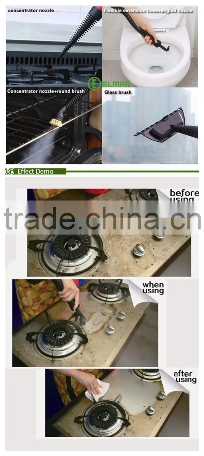Steam cleaner