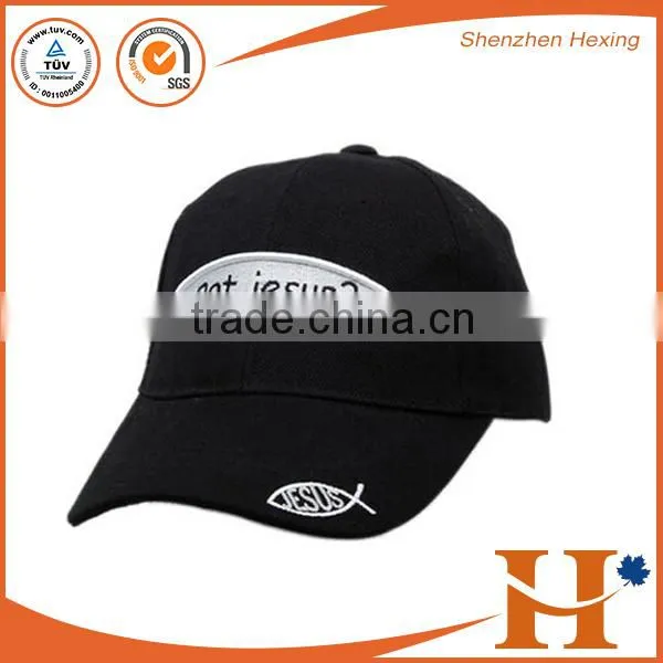 2015 New fashion high quality hip hop promotional hat and cap