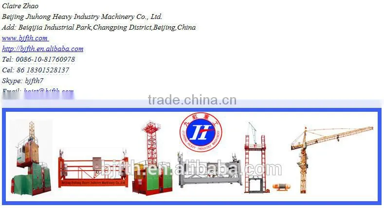 Best Price QTZ Construction Tower Crane/ QTZ Tower Crane from China ~