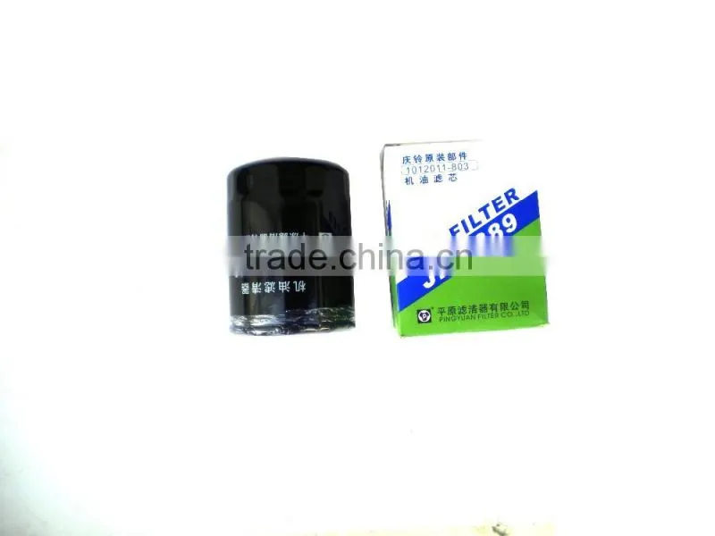 Oil grid filter QINGLING 100P auto genuine fuel oil filter air filter single row Pingyuan QINGLING light truck auto spare parts