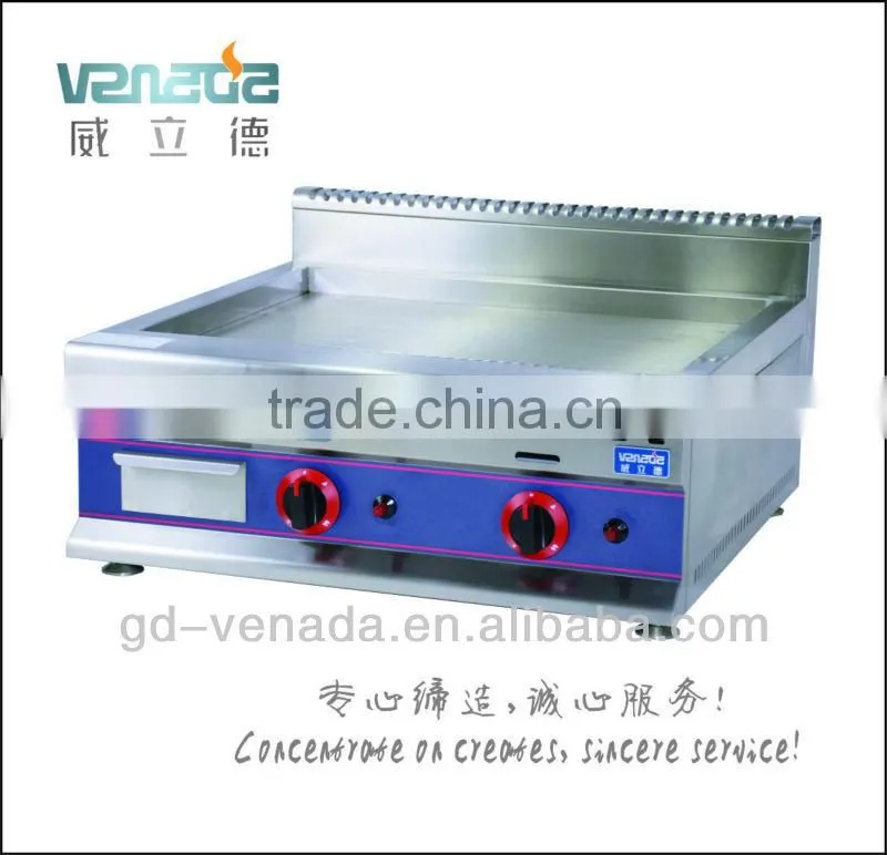very professional GAS griddle with cabinet