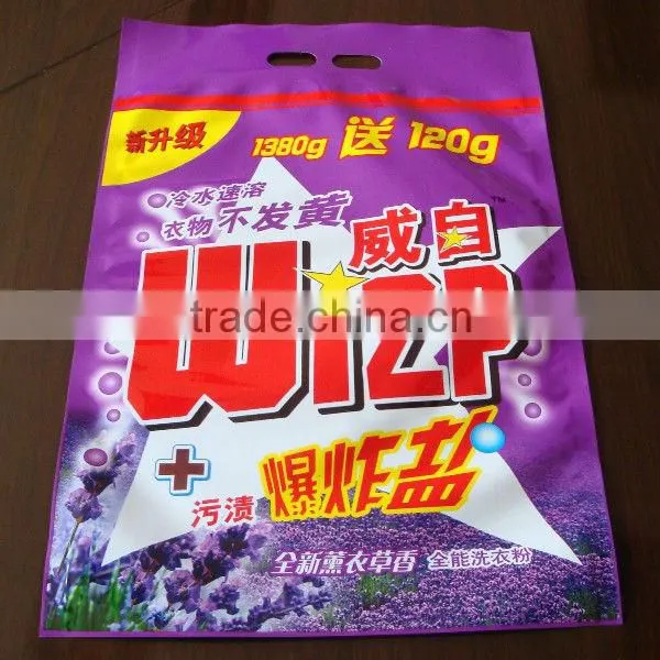 BOPP/PE laminated detergent powder plastic bags