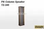 HC-540 2-way professional audio speaker hi-fi