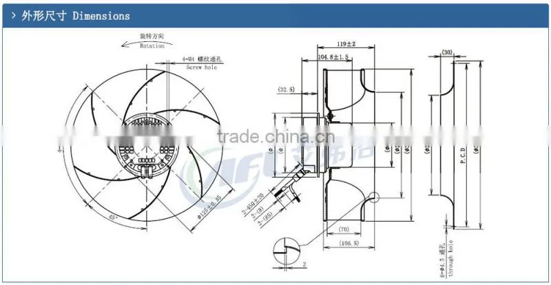EC 310 backward centrifugal fan made in China