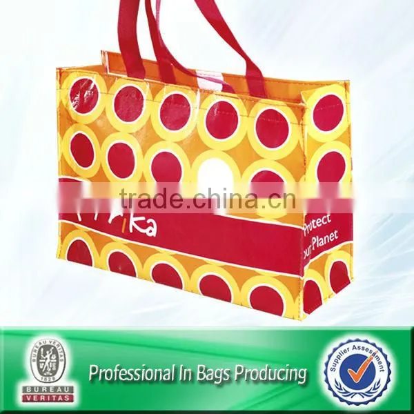 Big Shopper Easy Shopper PP Woven Lamination Shopper Bag