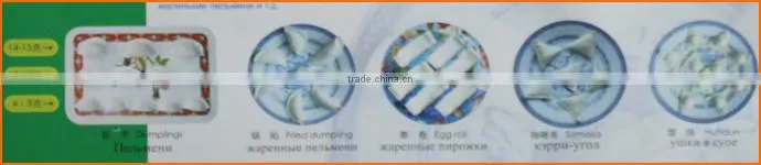 SHENTOP Manual Dumpling Machine Automatic Desktop Dumpling forming machine STBP60