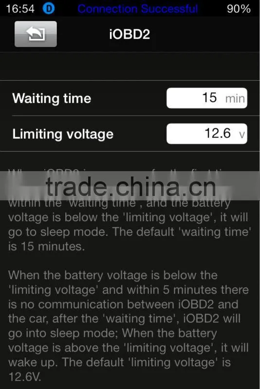Low power consumption obd2 scan tool