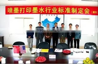 Shandong Limei Jetink Technology Co., Ltd. company overview - view 3