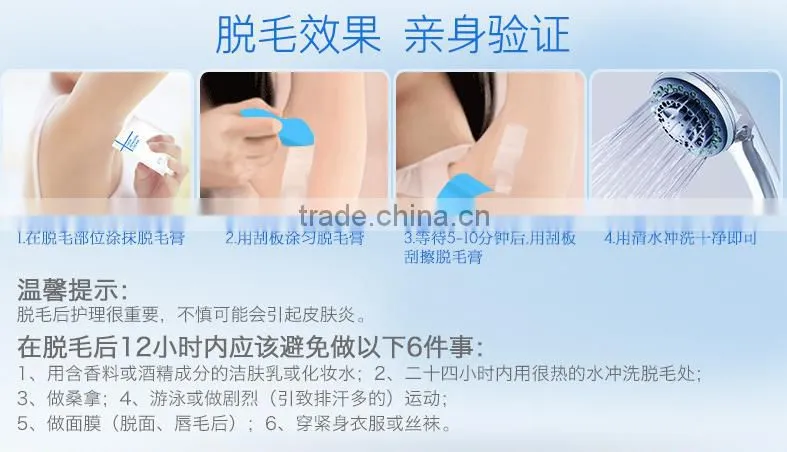 2016 New Products Pilaten Herbal Virgin All Natural Clear Hair Removal Cream Permanent For Man Woman Body Hand And Veet 10g