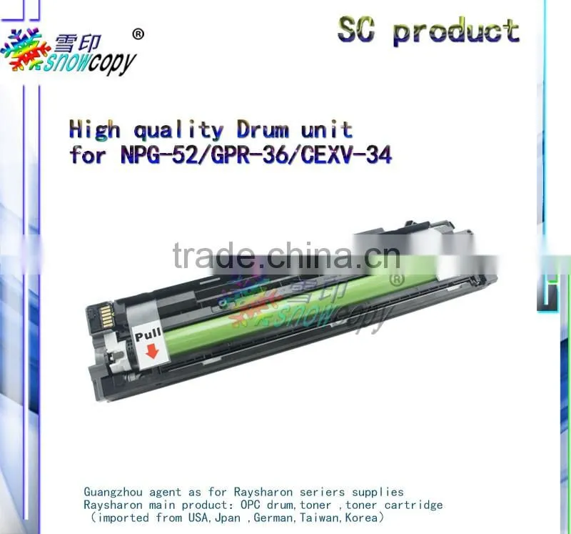 drum unit compatible for canon IR-AC2020i/C2025i/C2030i/C2225/C2230/2220 NPG-52/GPR-36/C-EXV34 drum kit