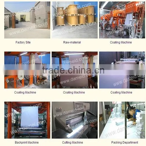 Dual side CC Glossy Photo Paper