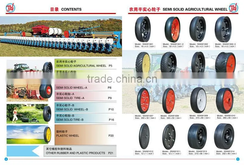 14x1.75 inch semi pneumatic rubber wheel with rib tread