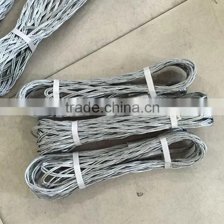 Galvanized Steel Wire Rope Sling from China Coal Group