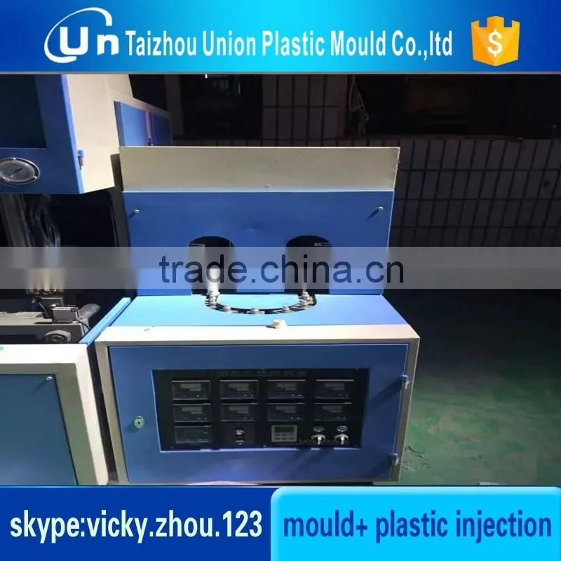 plastic bottle recycling machine
