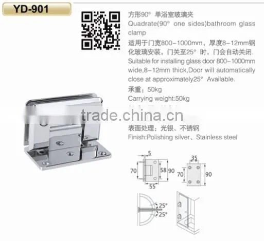 Brass Glass shower door pivot hinge