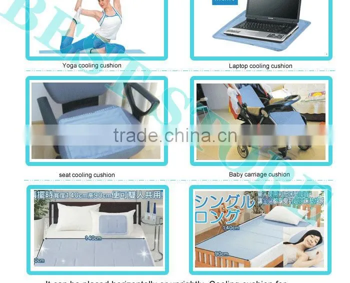 new oblong eco-friendly cooling cushion for sofa wholesale