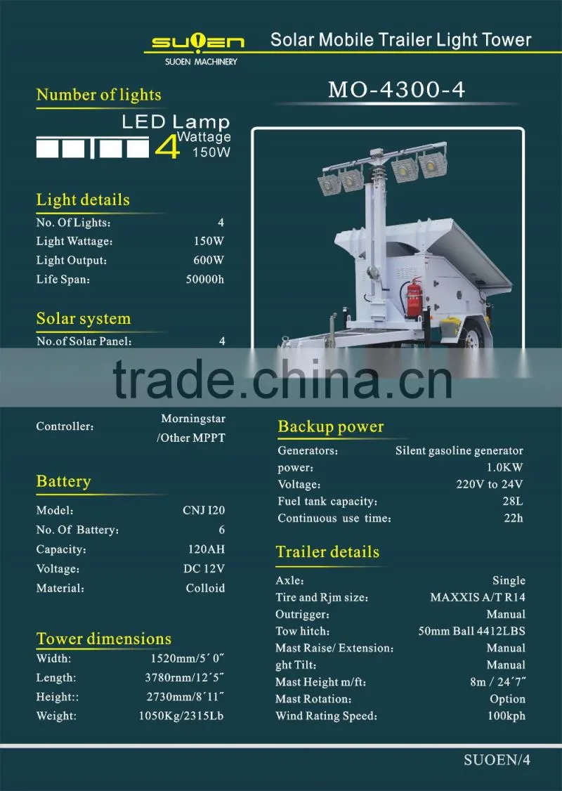 solar panel diesel generator light tower vehicle-mounted light tower