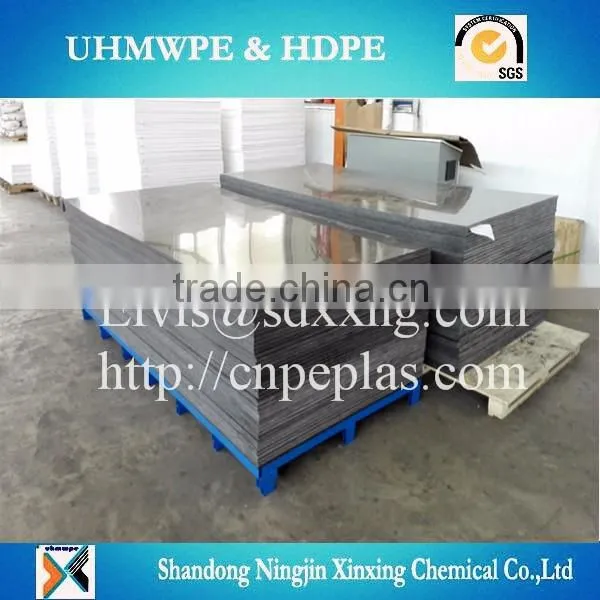 conductive hdpe sheets/Hdpe Lining Sheet/HDPE Liner Board